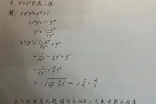 爱游戏-包含?