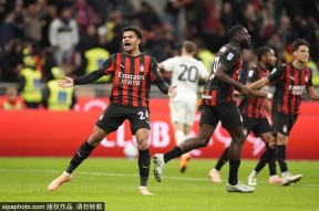 爱游戏-加时末段体能课后，AC米兰扳平良机备战社区盾，媒体盛赞，资深球员宣示担当