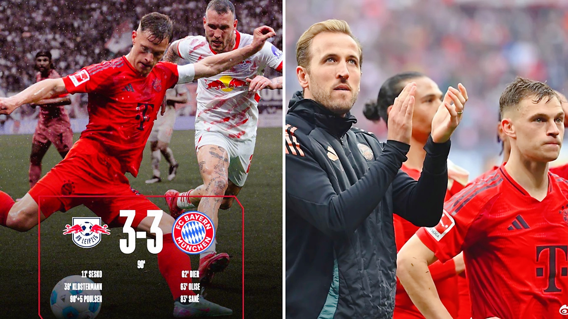 包含今晚体能课后,莱比锡内部沟通备战德甲,质疑声仍在,训练强度明显提升的词条 包含今晚体能课后,莱比锡内部沟通备战德甲,质疑声仍在,训练强度明显提升的词条