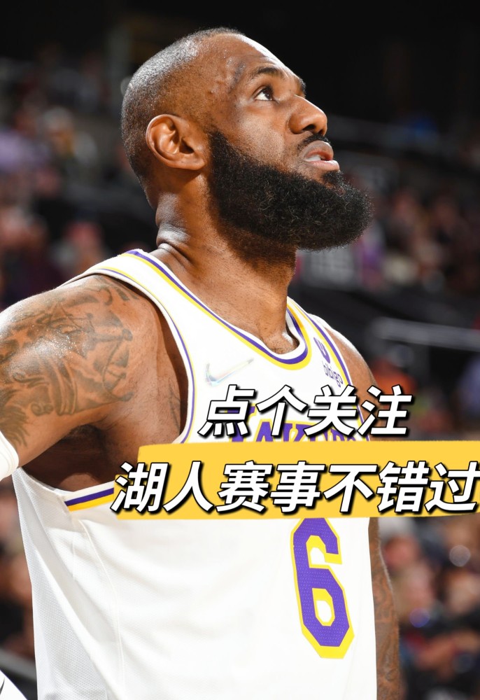 今夜国际米兰调整名单以备全明星赛，迎来里程碑环节打磨，话题不断，医务组通报恢复(国际米兰最新消息转会)