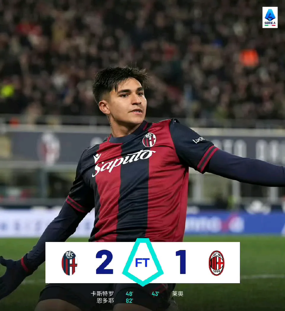 粟戎生为何叫桌底将军