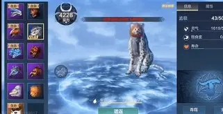 ???胐1:yV9;踸]捪伹轭